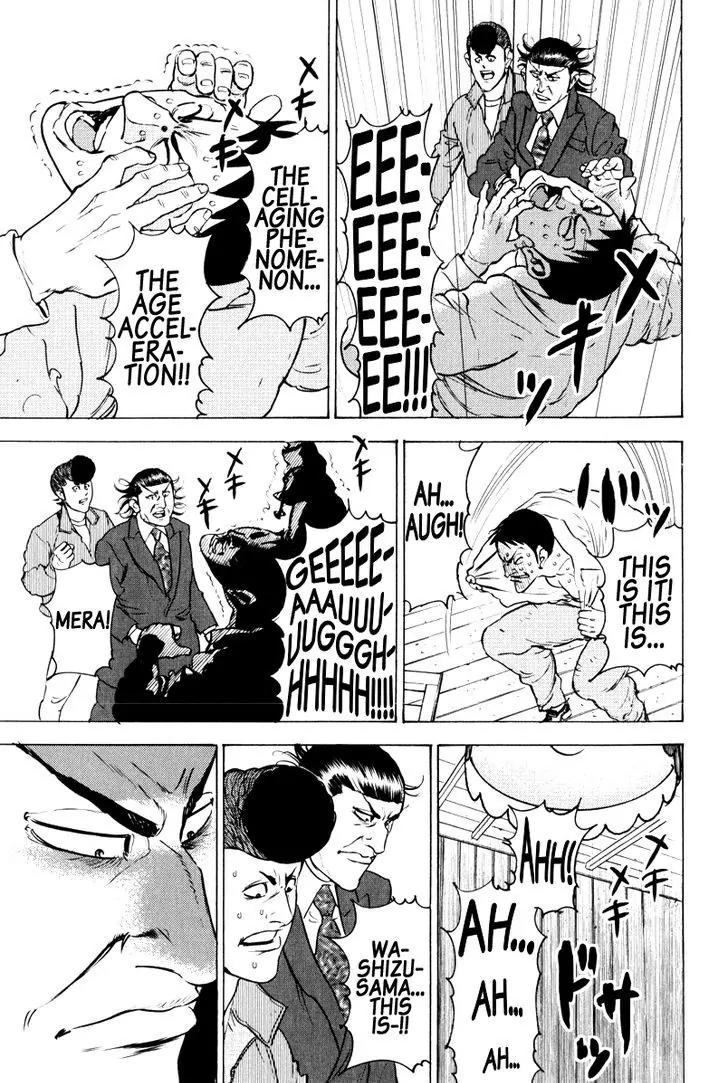 Washizu - Enma no Touhai chapter 11 page 35