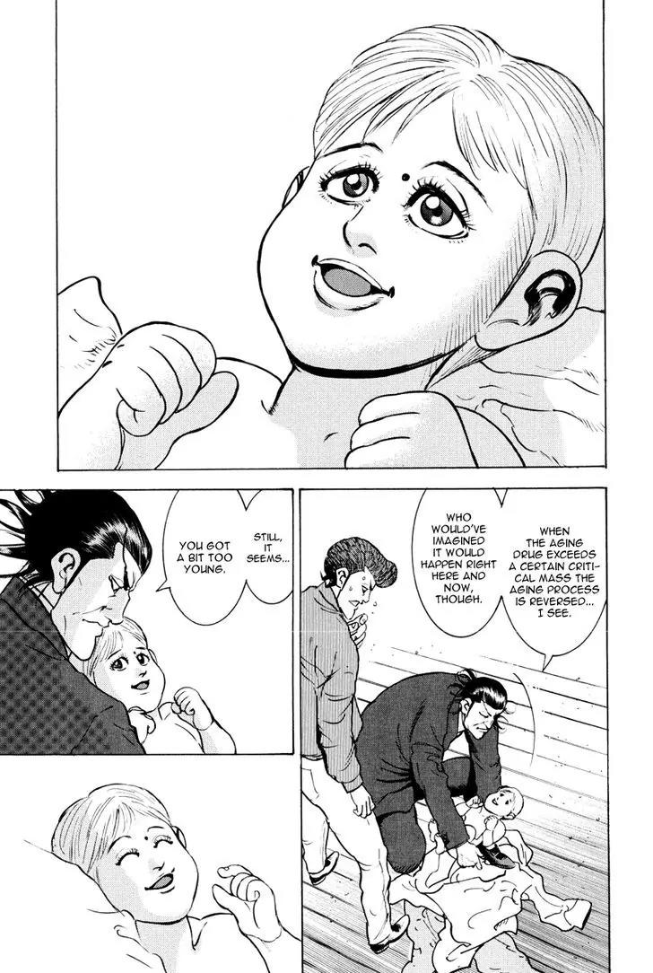 Washizu - Enma no Touhai chapter 11 page 37