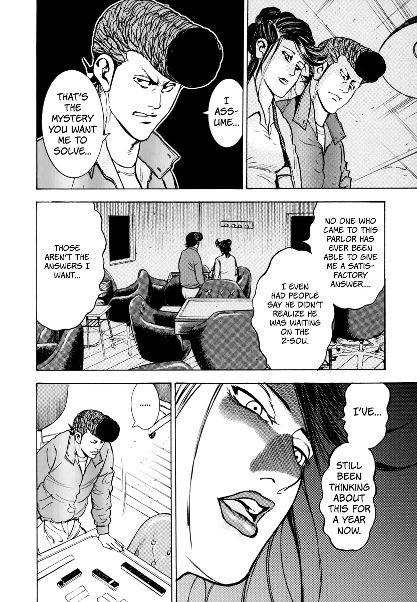 Washizu - Enma no Touhai chapter 12 page 13