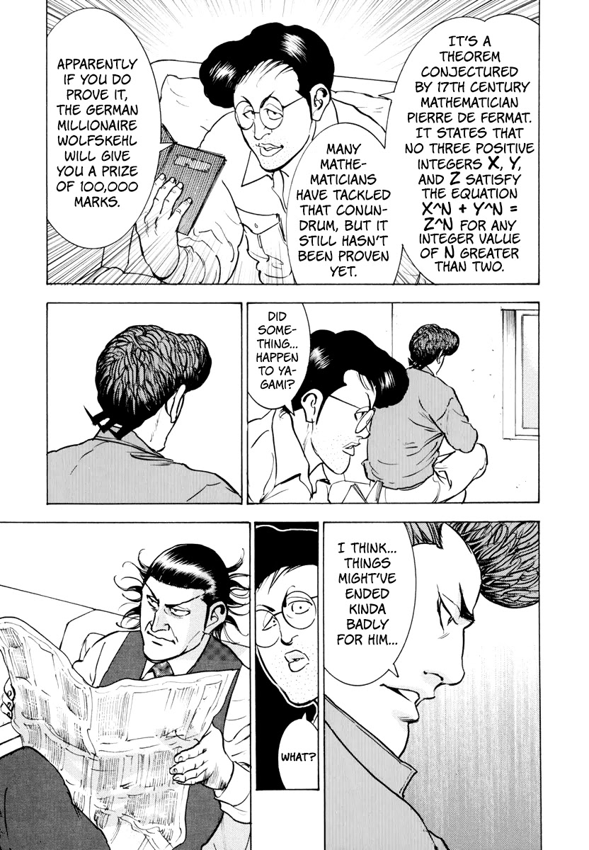 Washizu - Enma no Touhai chapter 12 page 18