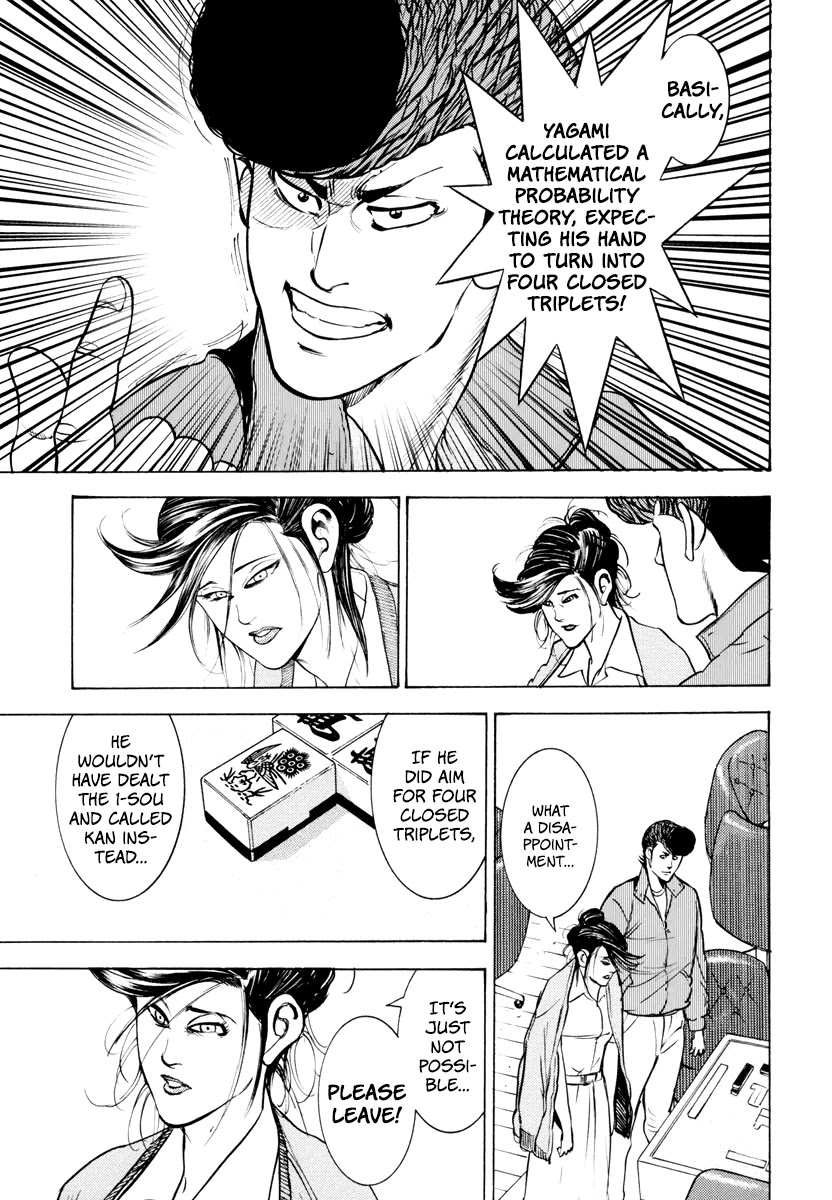 Washizu - Enma no Touhai chapter 12 page 22