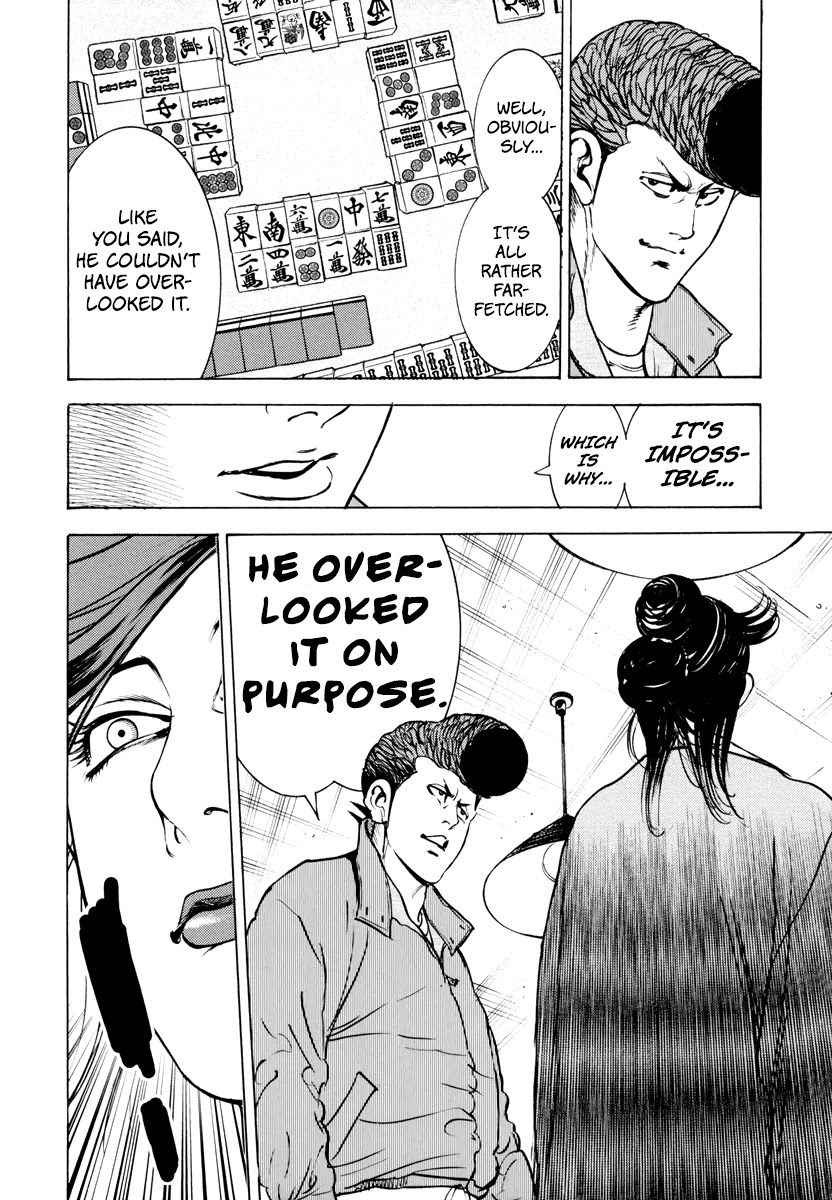 Washizu - Enma no Touhai chapter 12 page 23