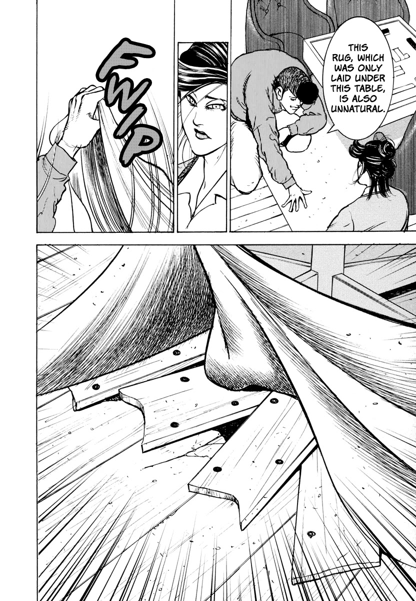 Washizu - Enma no Touhai chapter 12 page 27