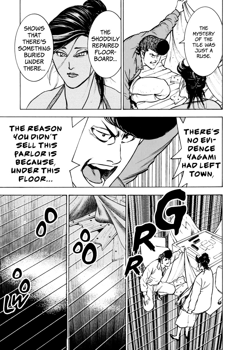 Washizu - Enma no Touhai chapter 12 page 28