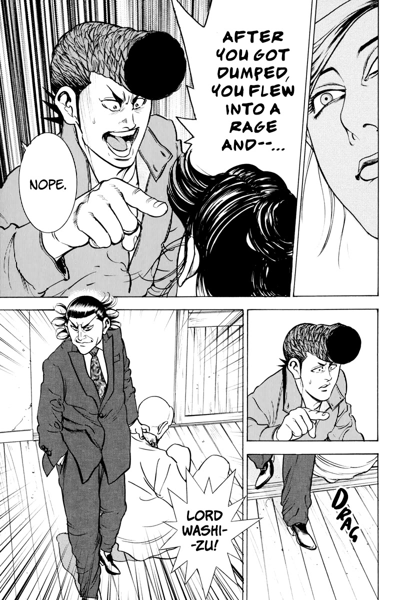 Washizu - Enma no Touhai chapter 12 page 30