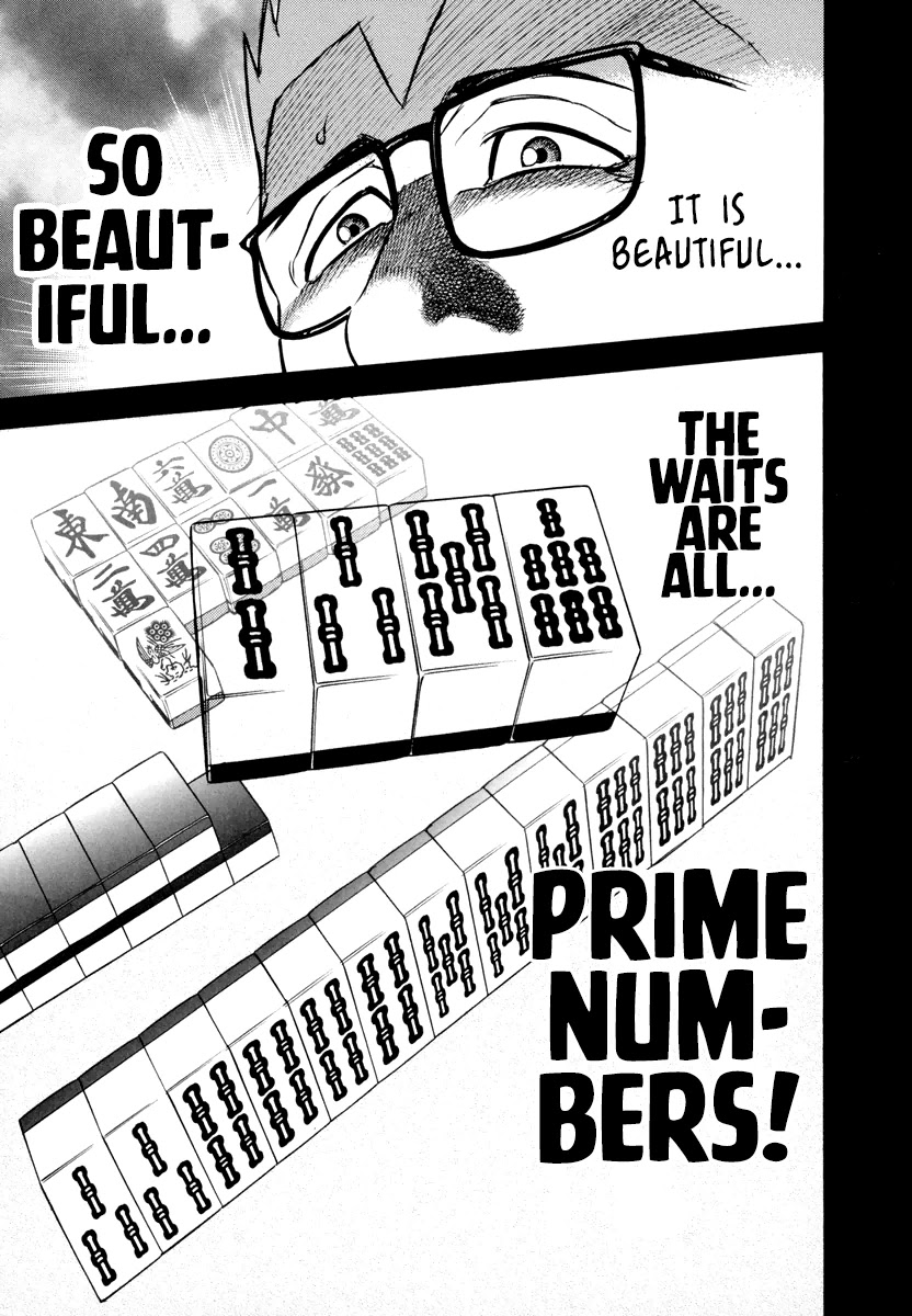 Washizu - Enma no Touhai chapter 12 page 36