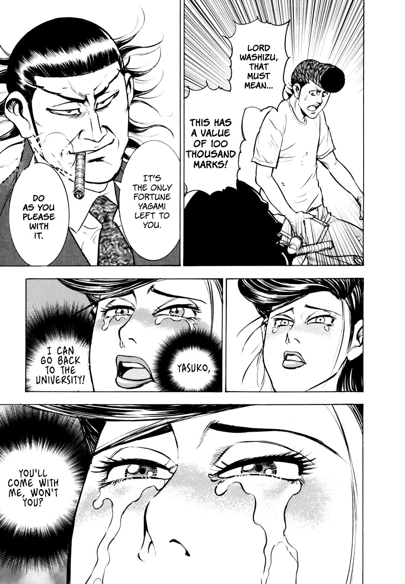 Washizu - Enma no Touhai chapter 12 page 40