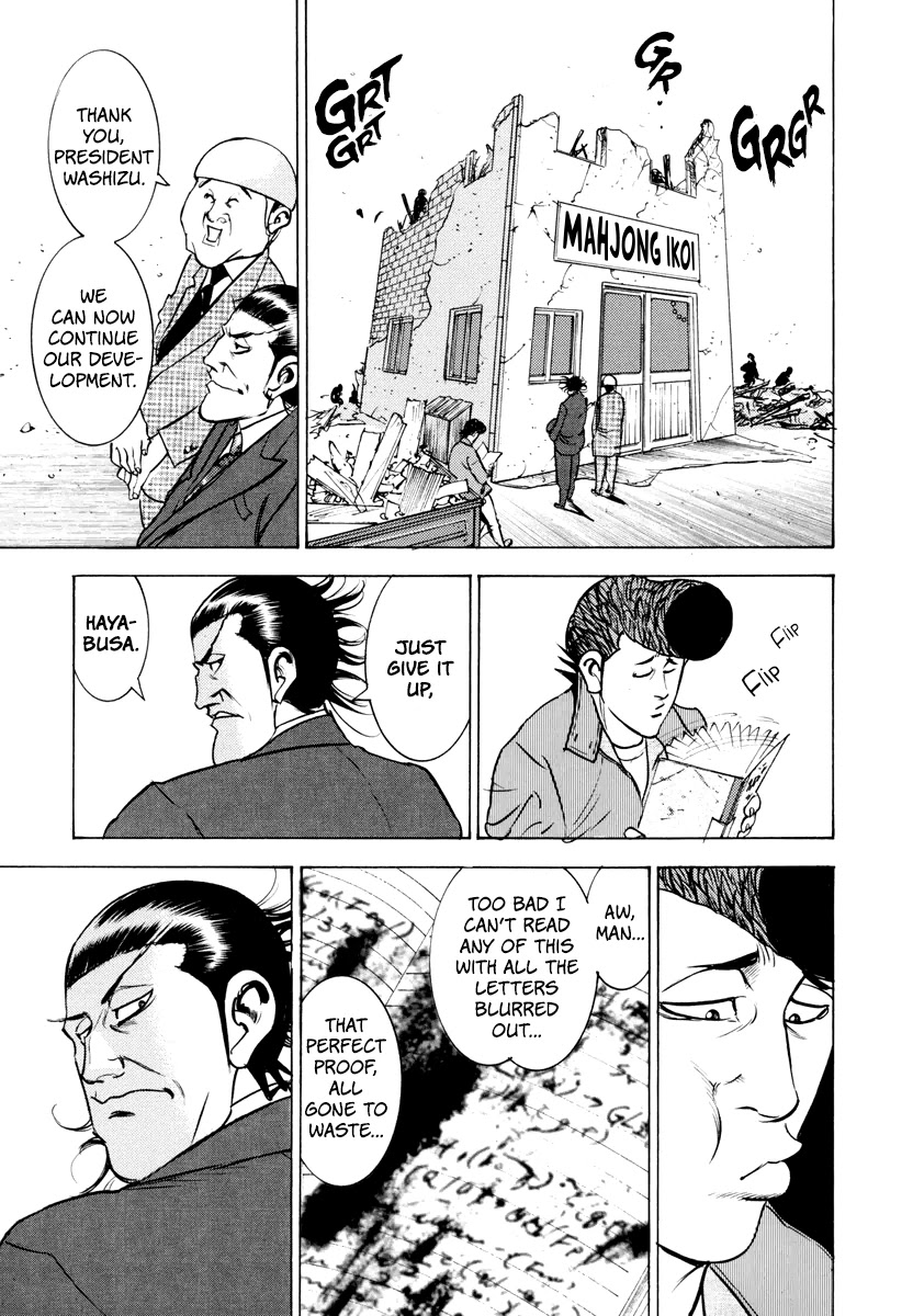 Washizu - Enma no Touhai chapter 12 page 42