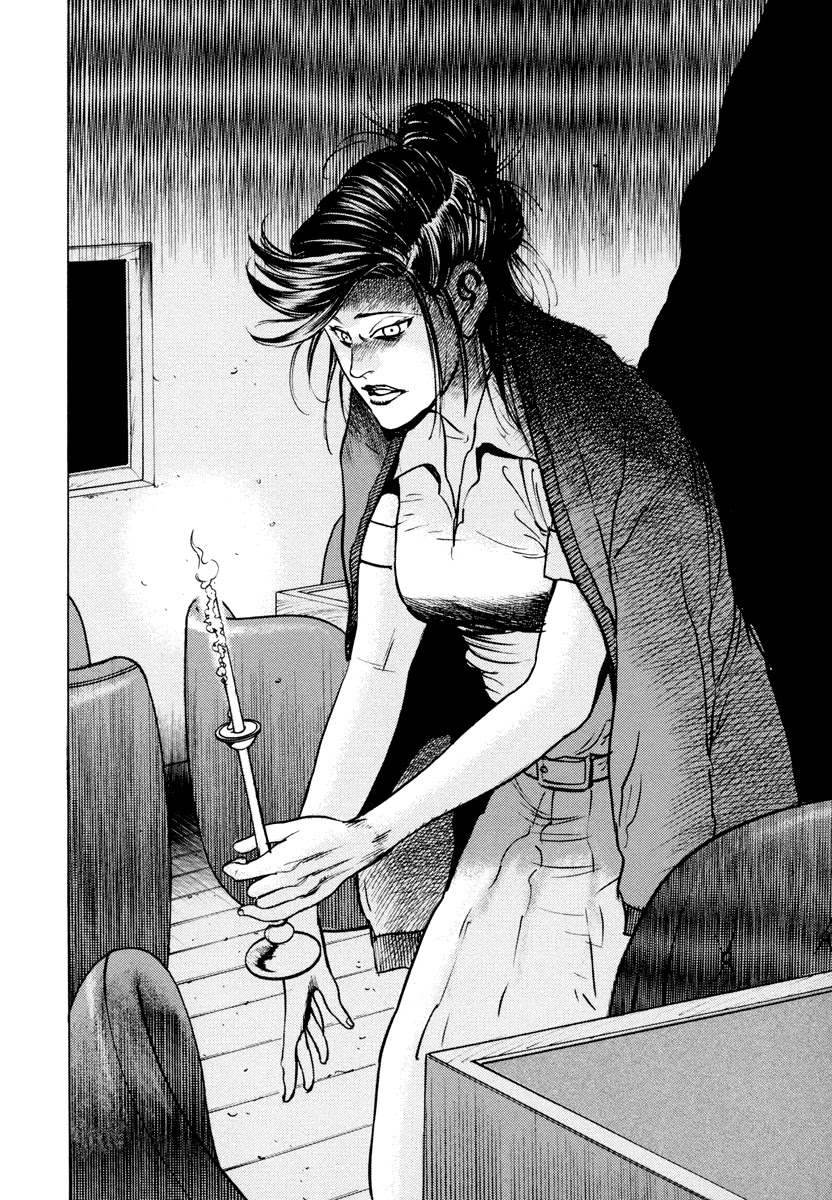 Washizu - Enma no Touhai chapter 12 page 9