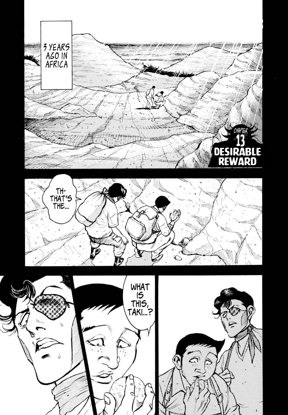 Washizu - Enma no Touhai chapter 13 page 1