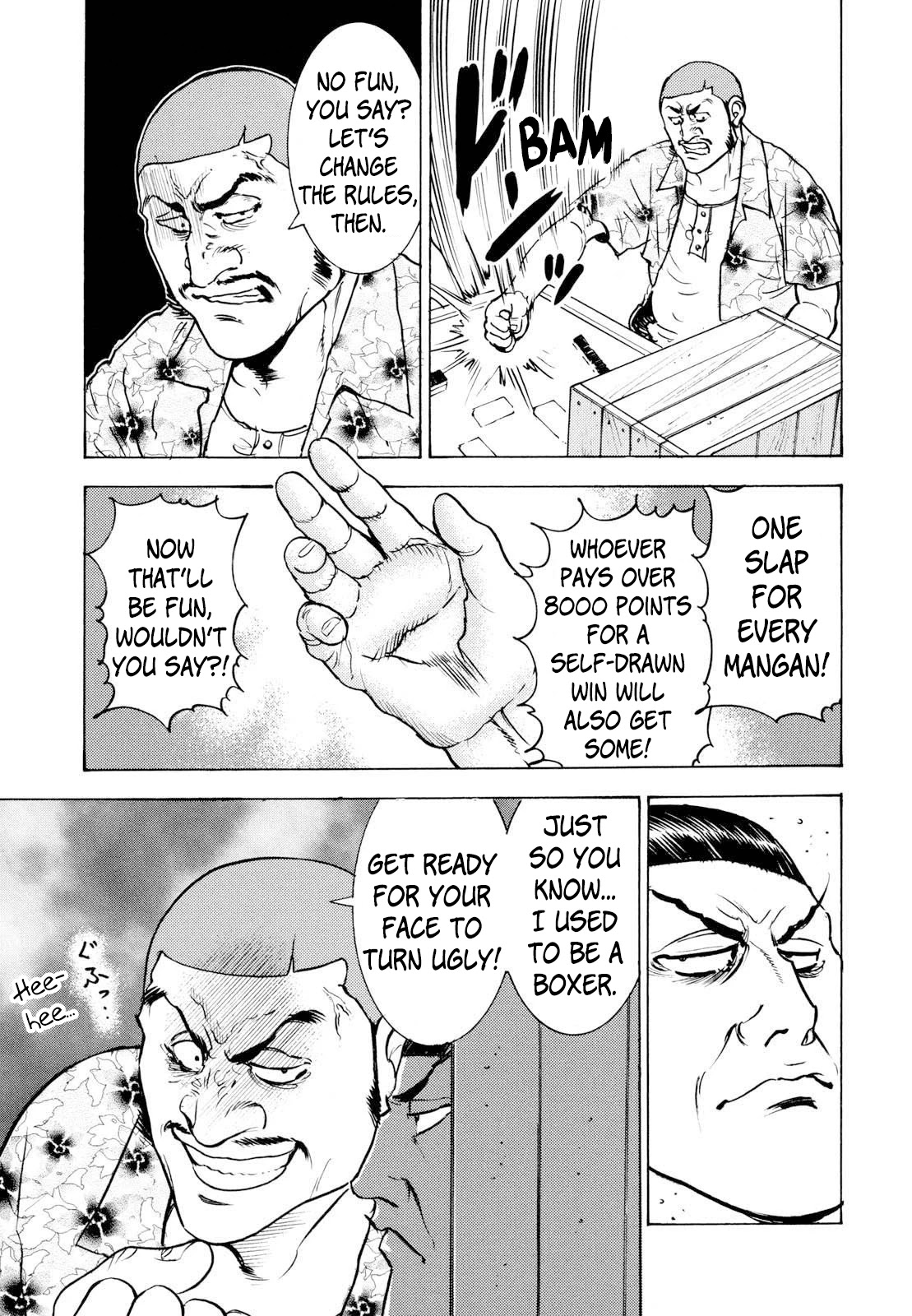 Washizu - Enma no Touhai chapter 13 page 13