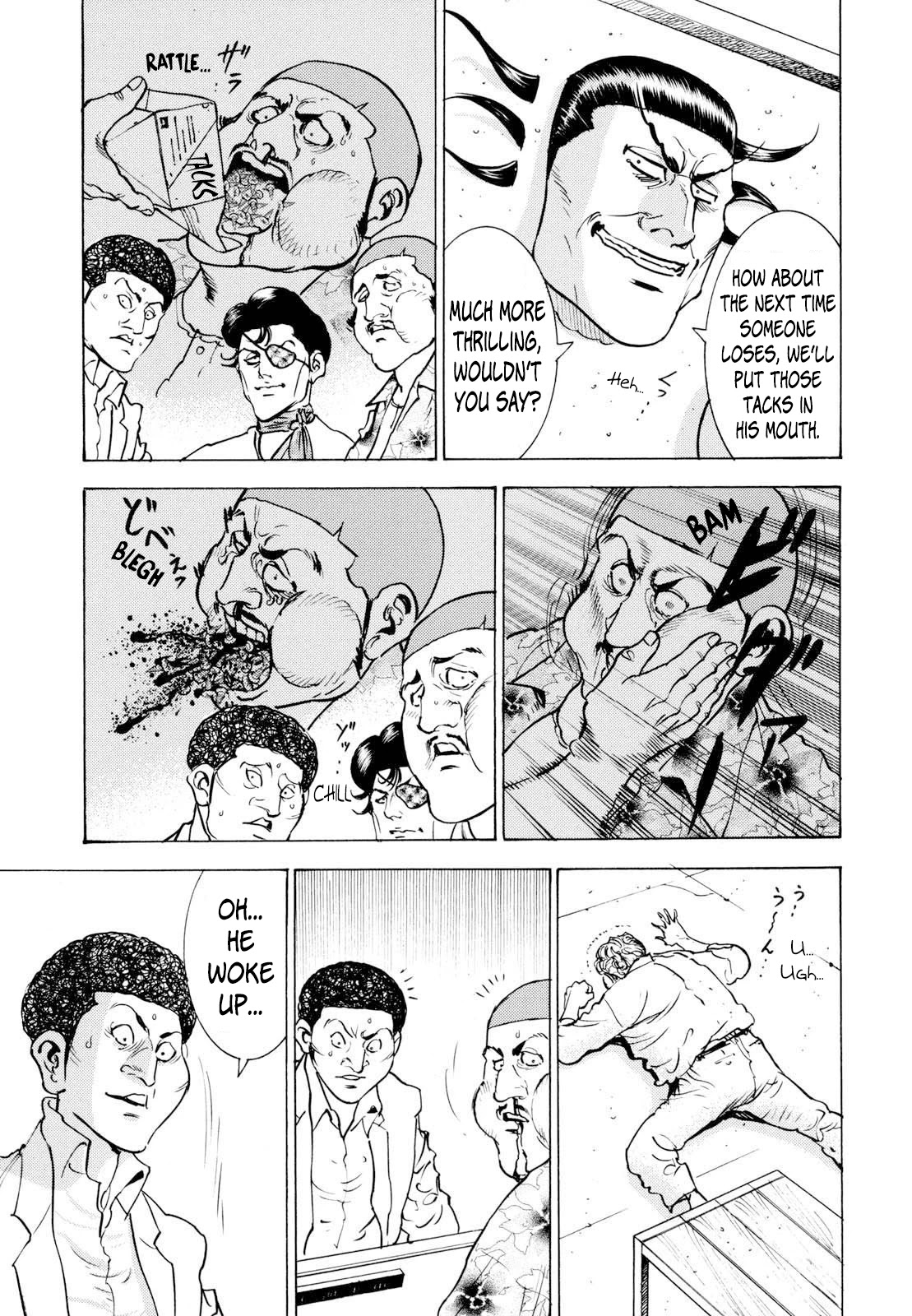 Washizu - Enma no Touhai chapter 13 page 17