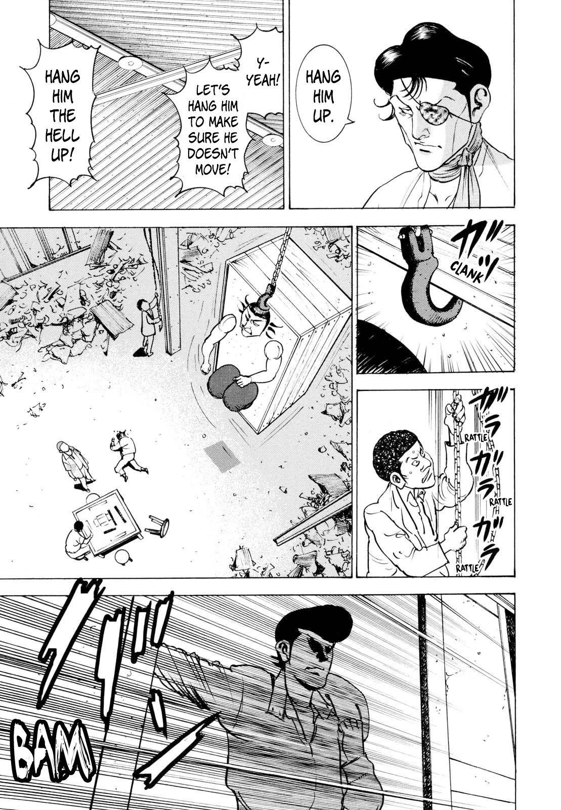 Washizu - Enma no Touhai chapter 13 page 21