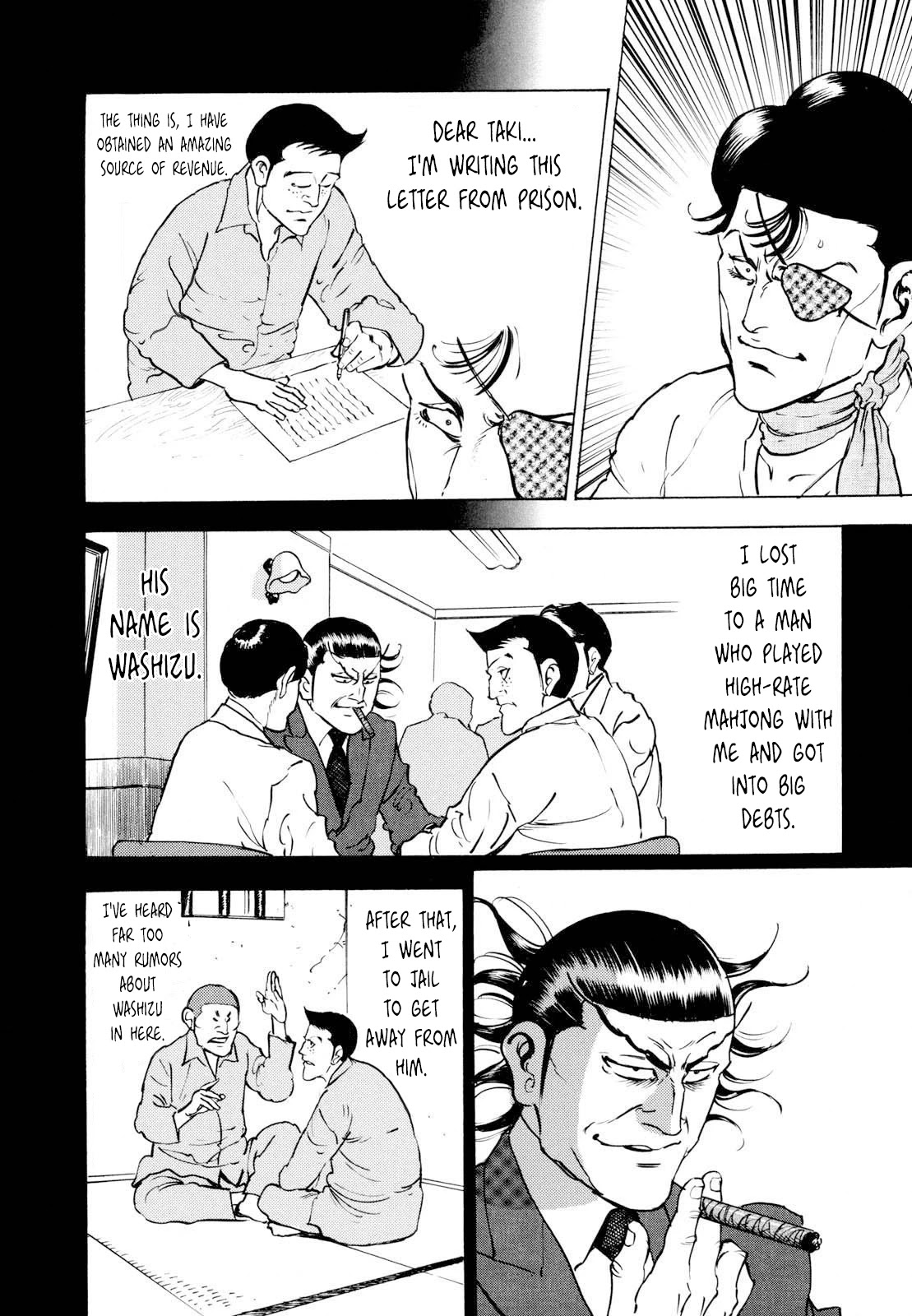 Washizu - Enma no Touhai chapter 13 page 27
