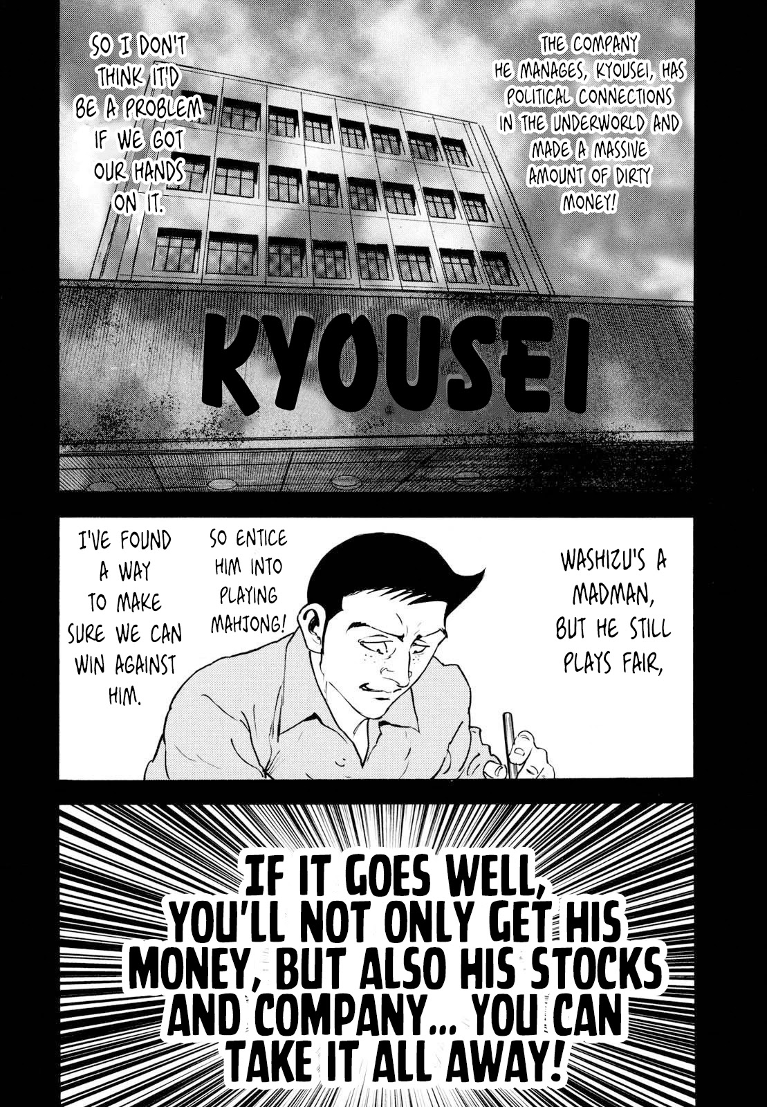 Washizu - Enma no Touhai chapter 13 page 28