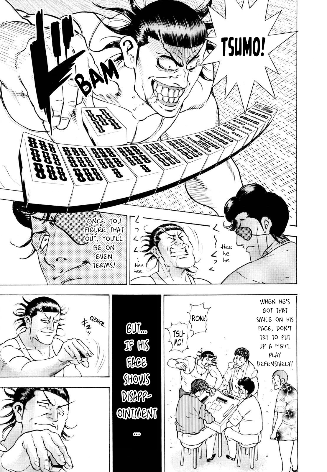 Washizu - Enma no Touhai chapter 13 page 32