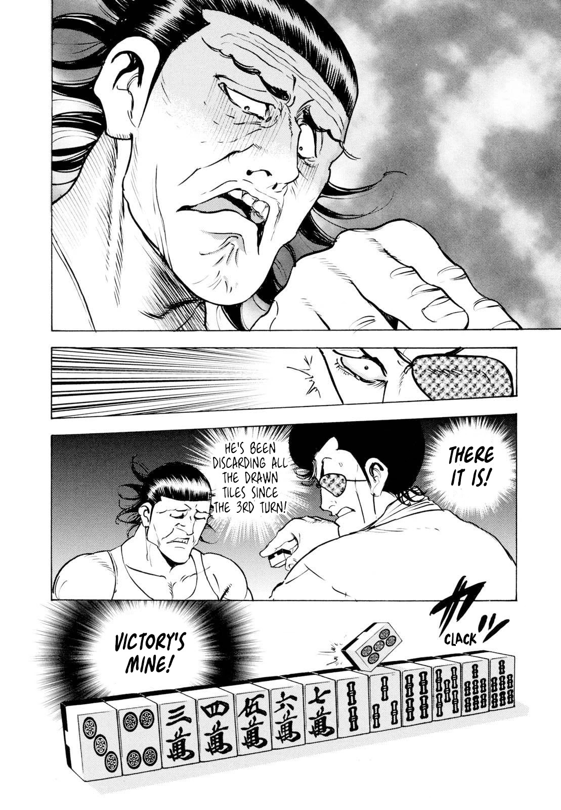 Washizu - Enma no Touhai chapter 13 page 33