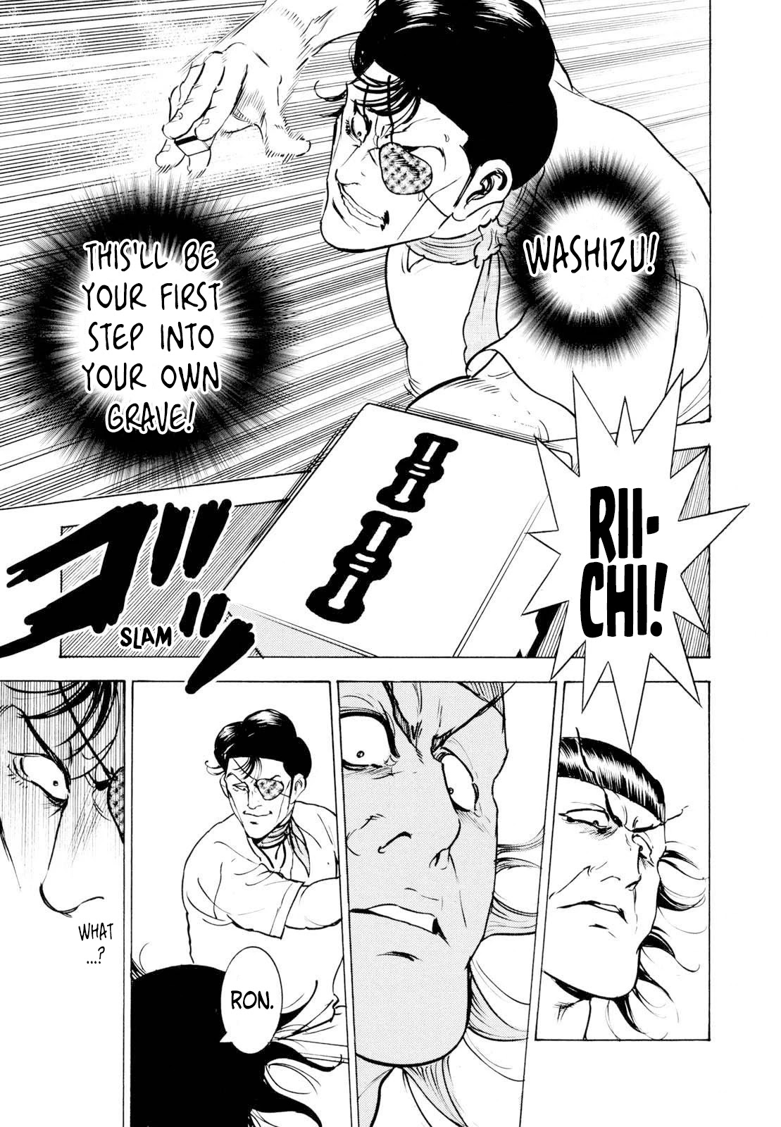 Washizu - Enma no Touhai chapter 13 page 34