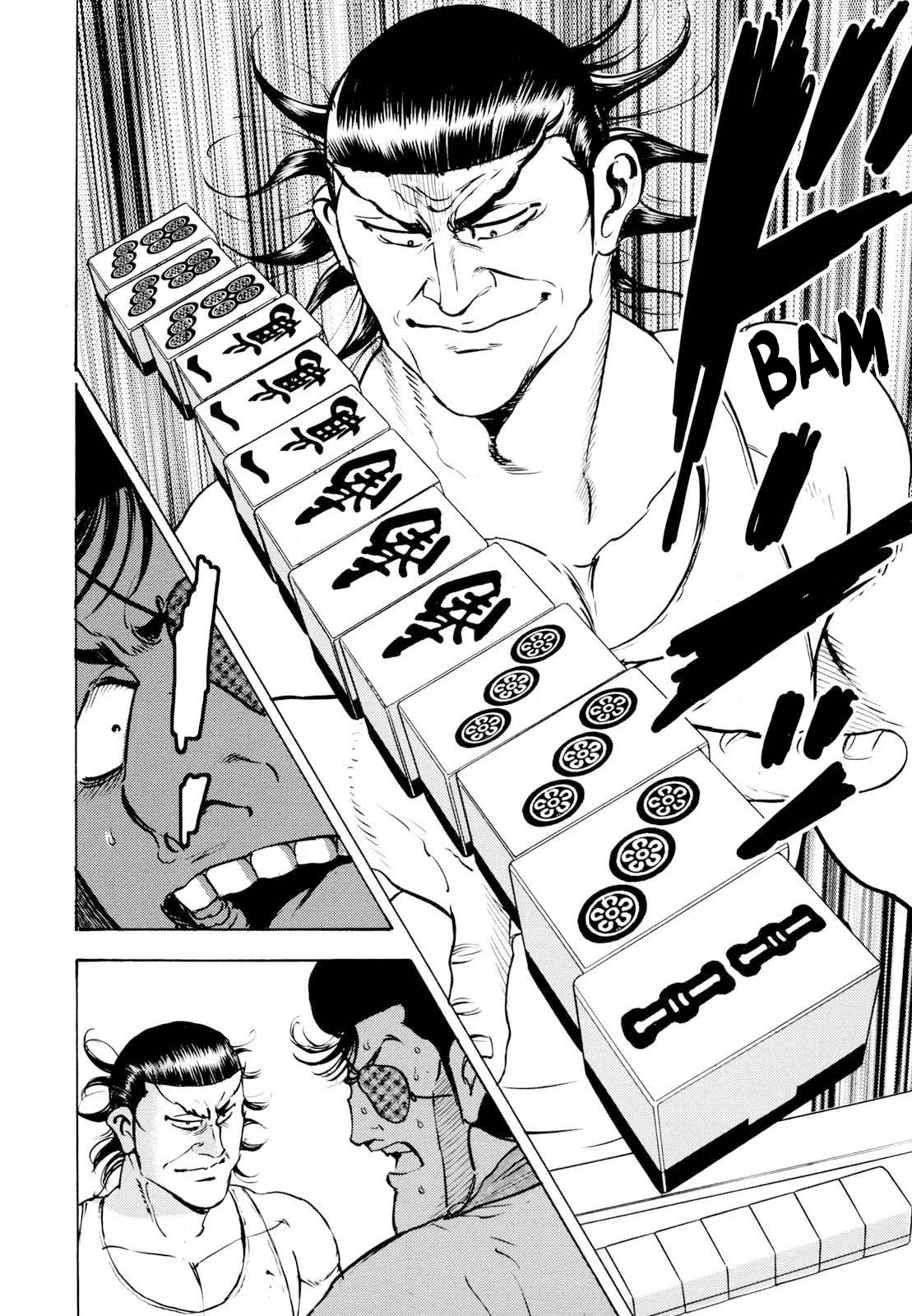 Washizu - Enma no Touhai chapter 13 page 35