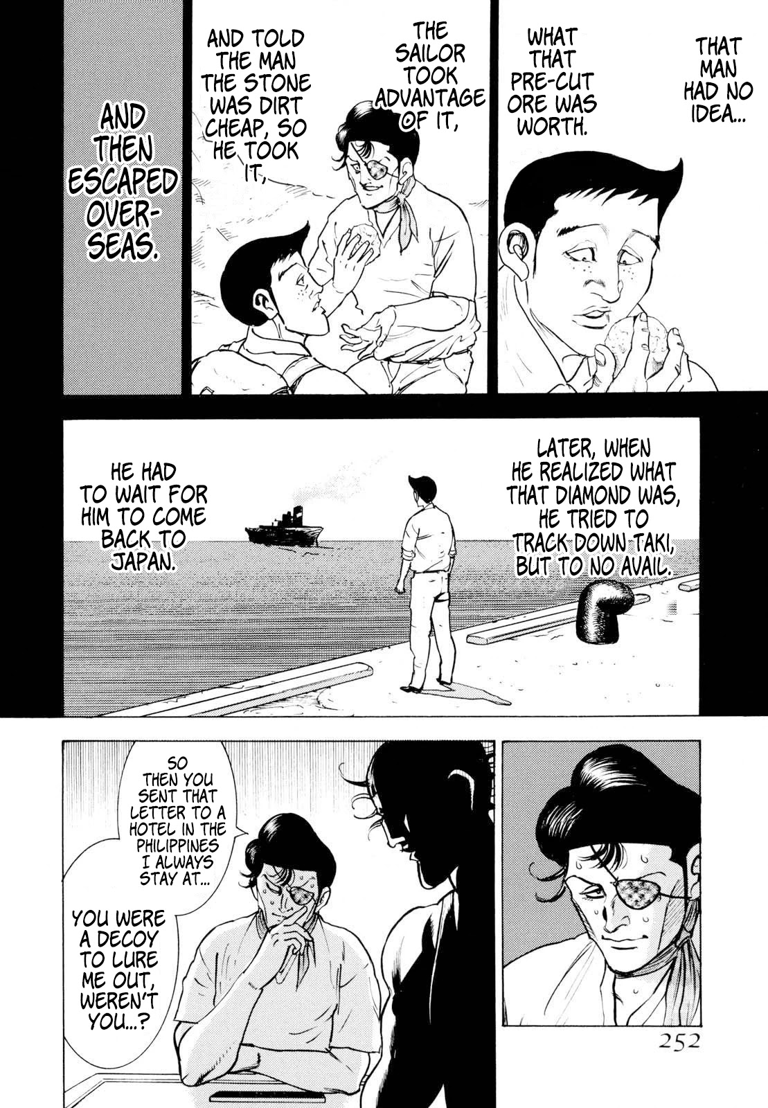 Washizu - Enma no Touhai chapter 13 page 39