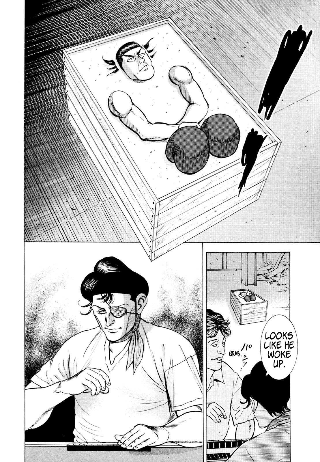 Washizu - Enma no Touhai chapter 13 page 4