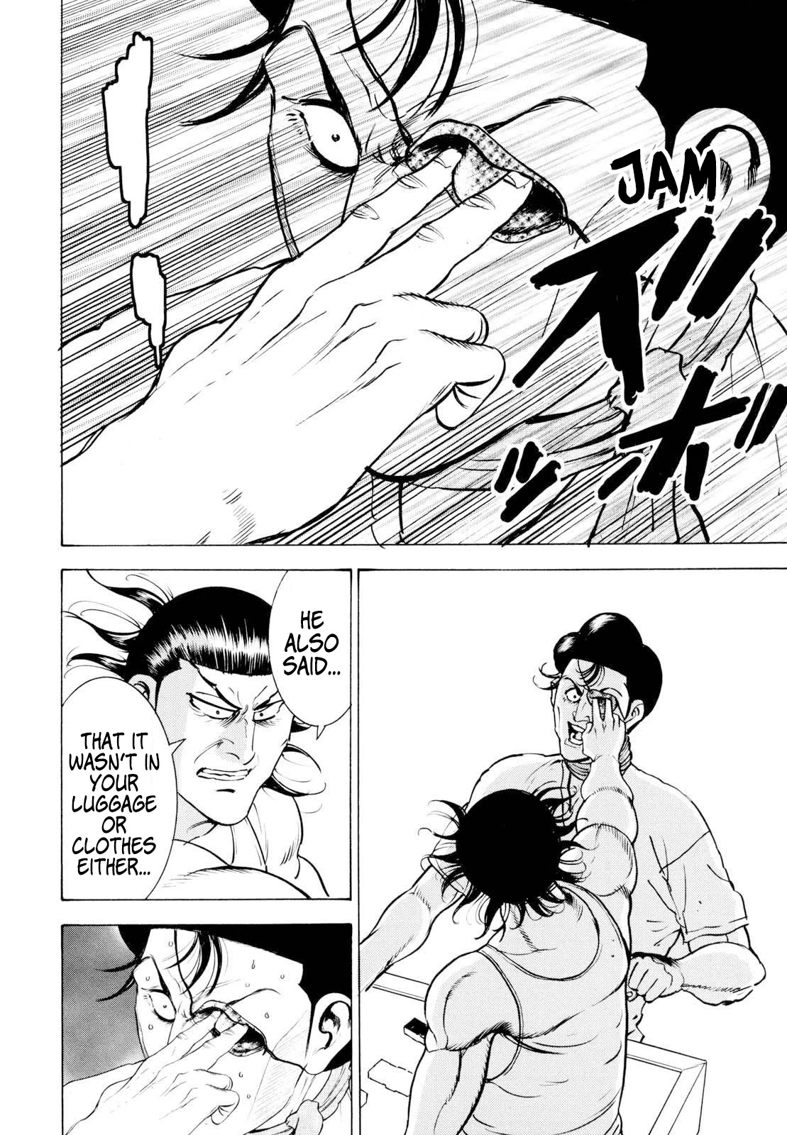 Washizu - Enma no Touhai chapter 13 page 41