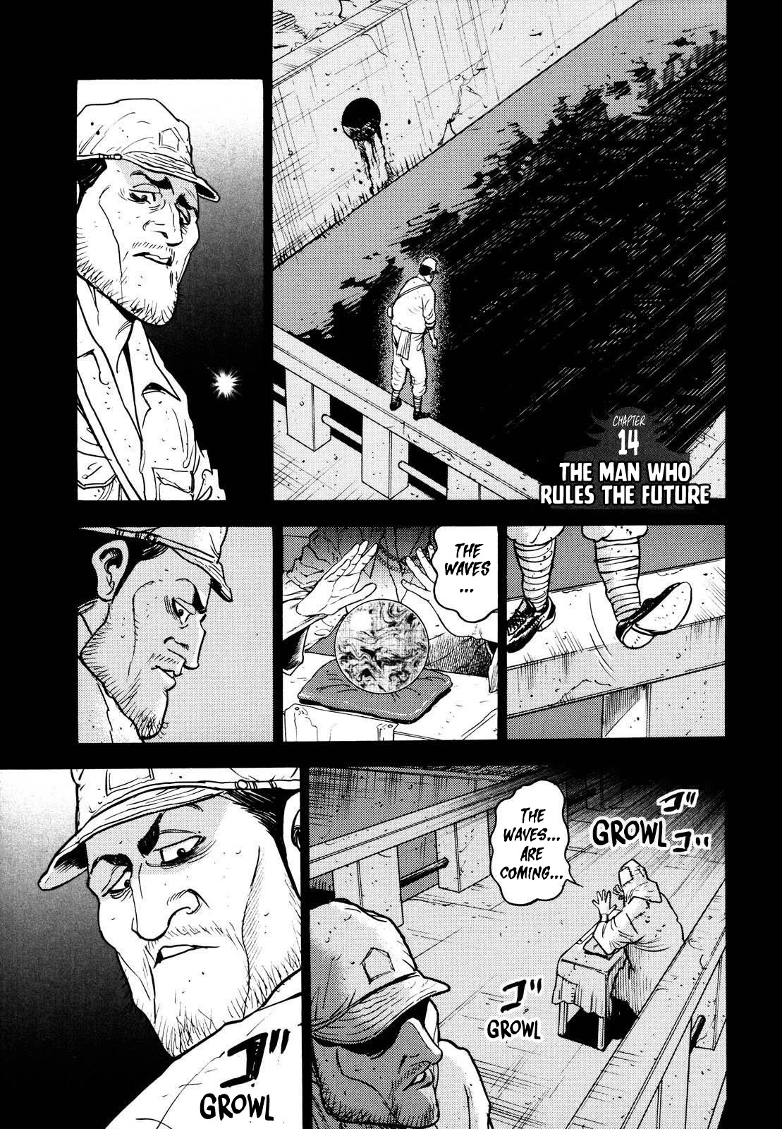 Washizu - Enma no Touhai chapter 14 page 1