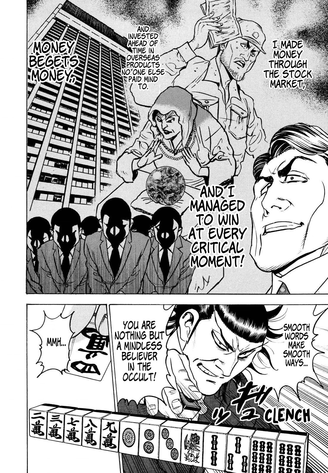 Washizu - Enma no Touhai chapter 14 page 10