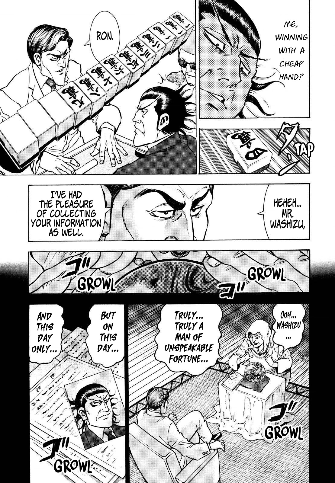 Washizu - Enma no Touhai chapter 14 page 11