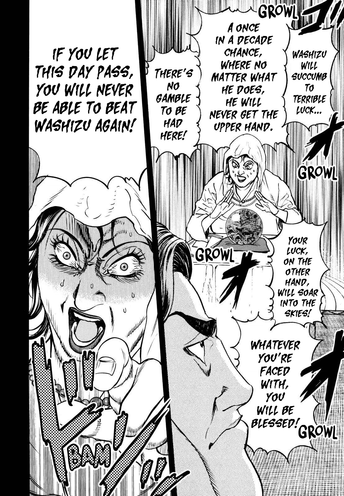 Washizu - Enma no Touhai chapter 14 page 12
