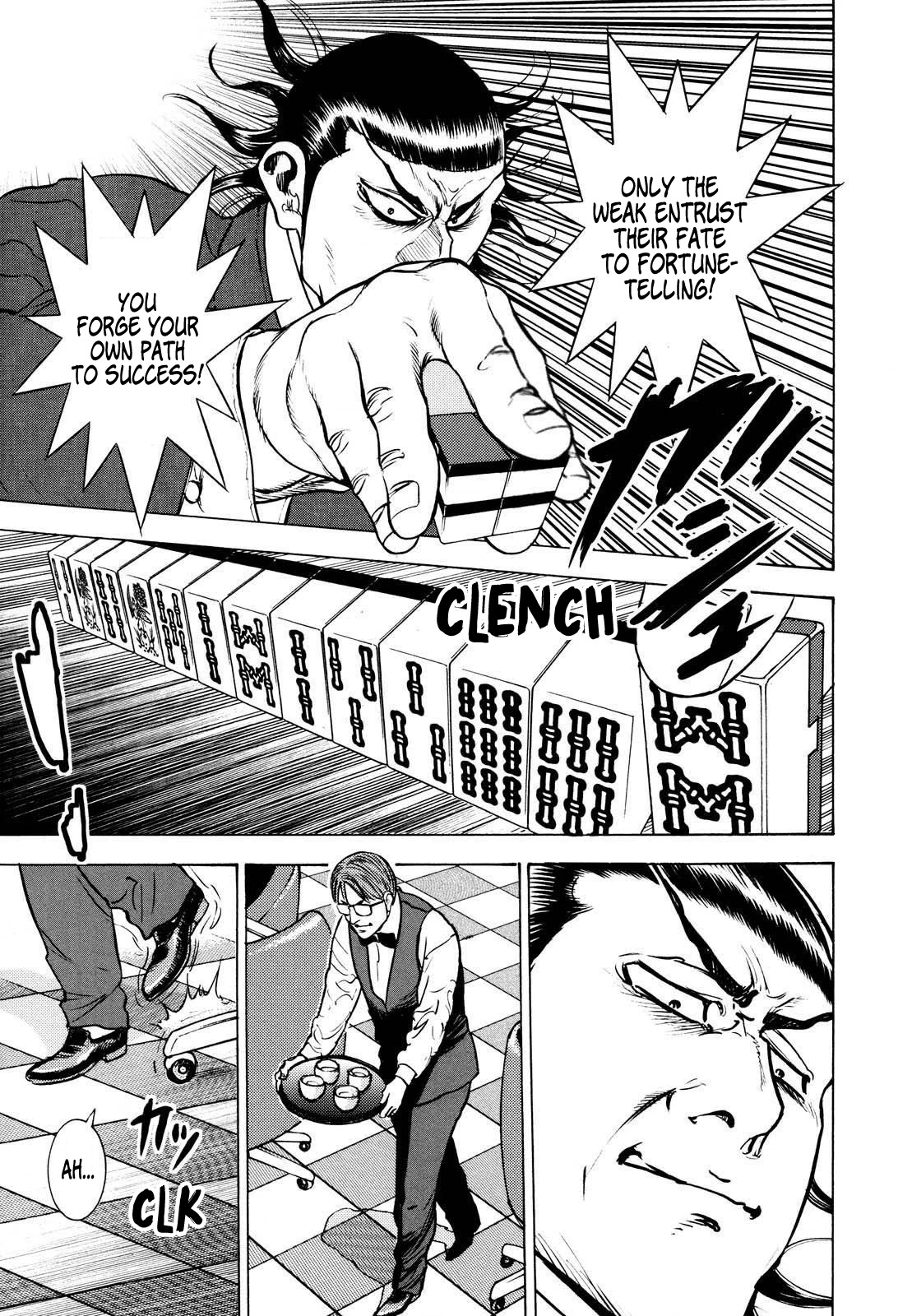 Washizu - Enma no Touhai chapter 14 page 13