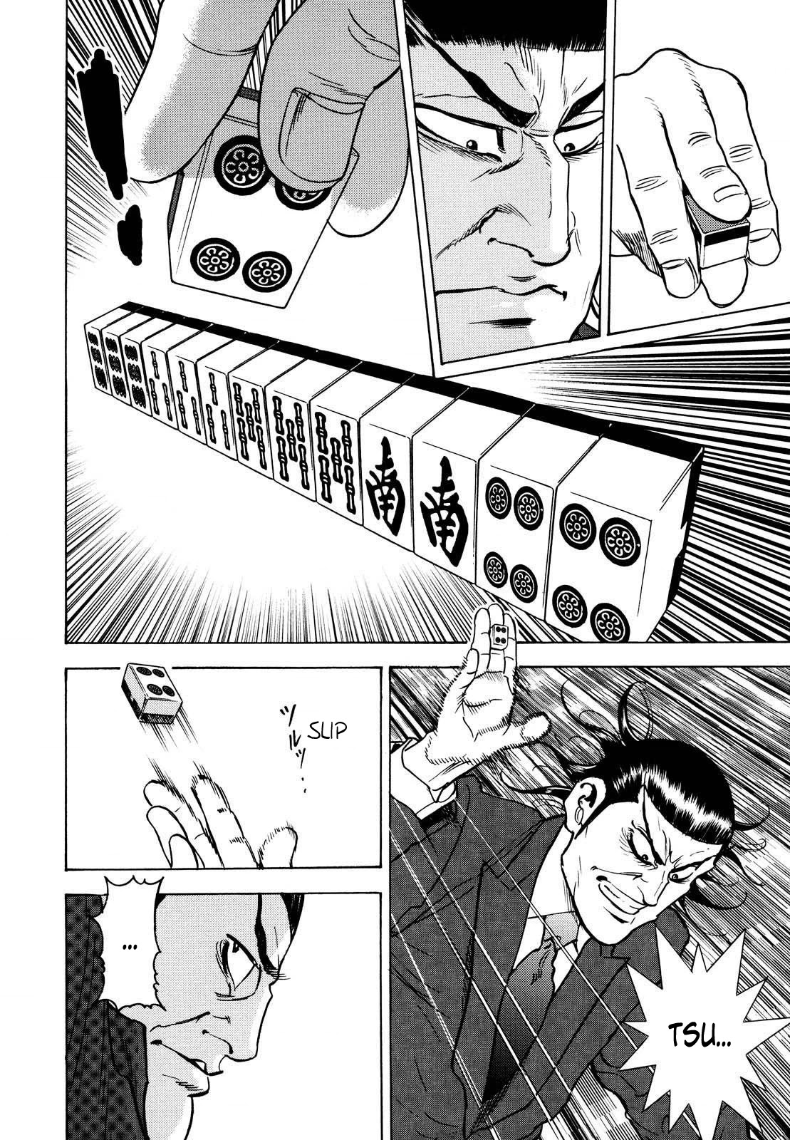 Washizu - Enma no Touhai chapter 14 page 16