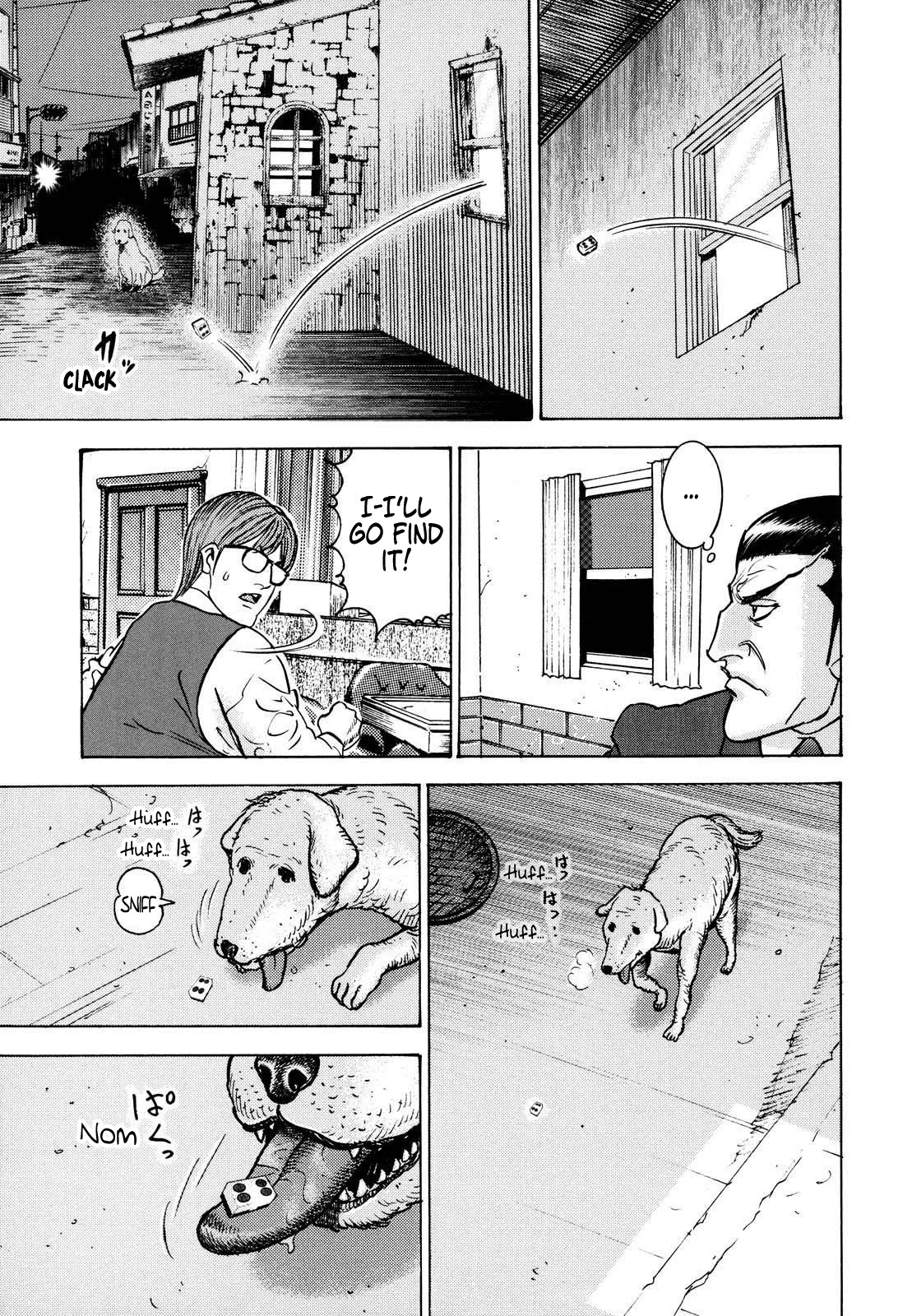 Washizu - Enma no Touhai chapter 14 page 17