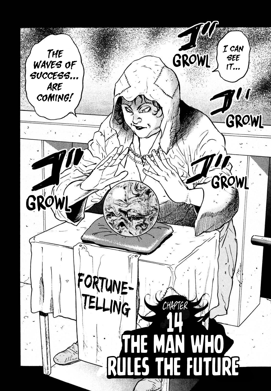 Washizu - Enma no Touhai chapter 14 page 2