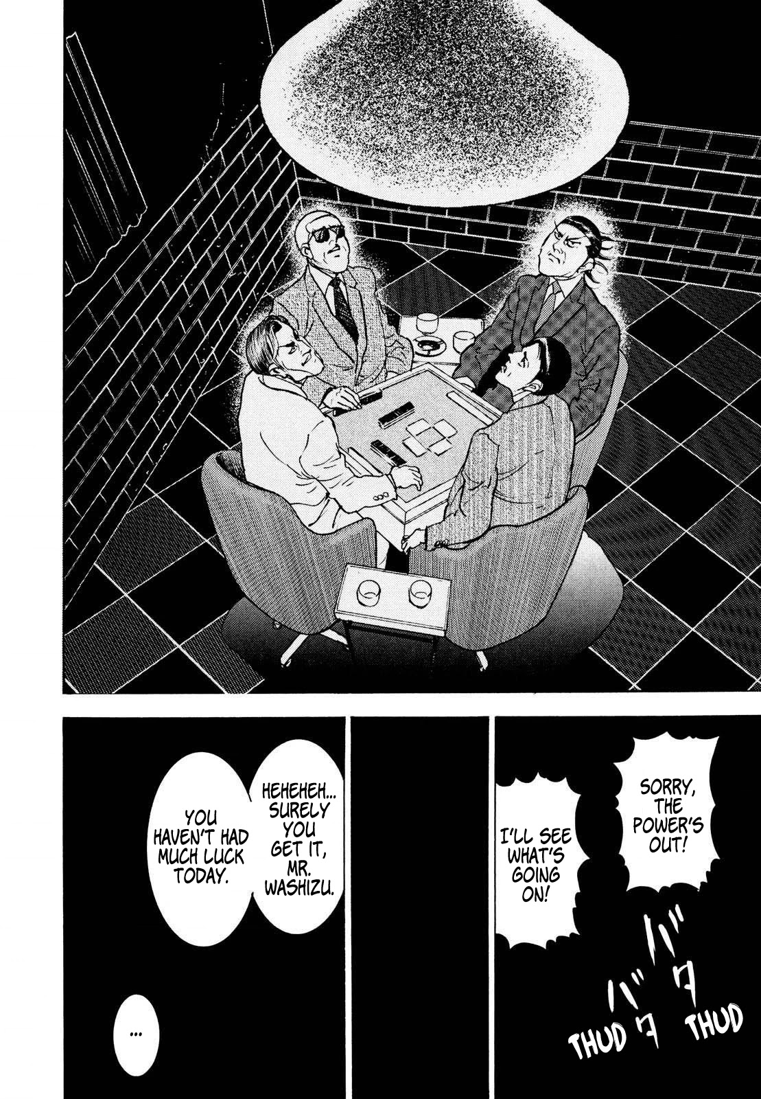 Washizu - Enma no Touhai chapter 14 page 22