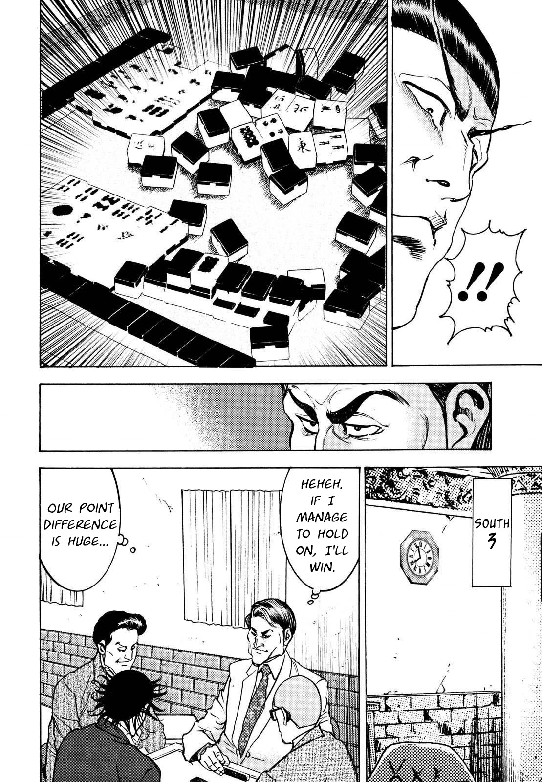 Washizu - Enma no Touhai chapter 14 page 24