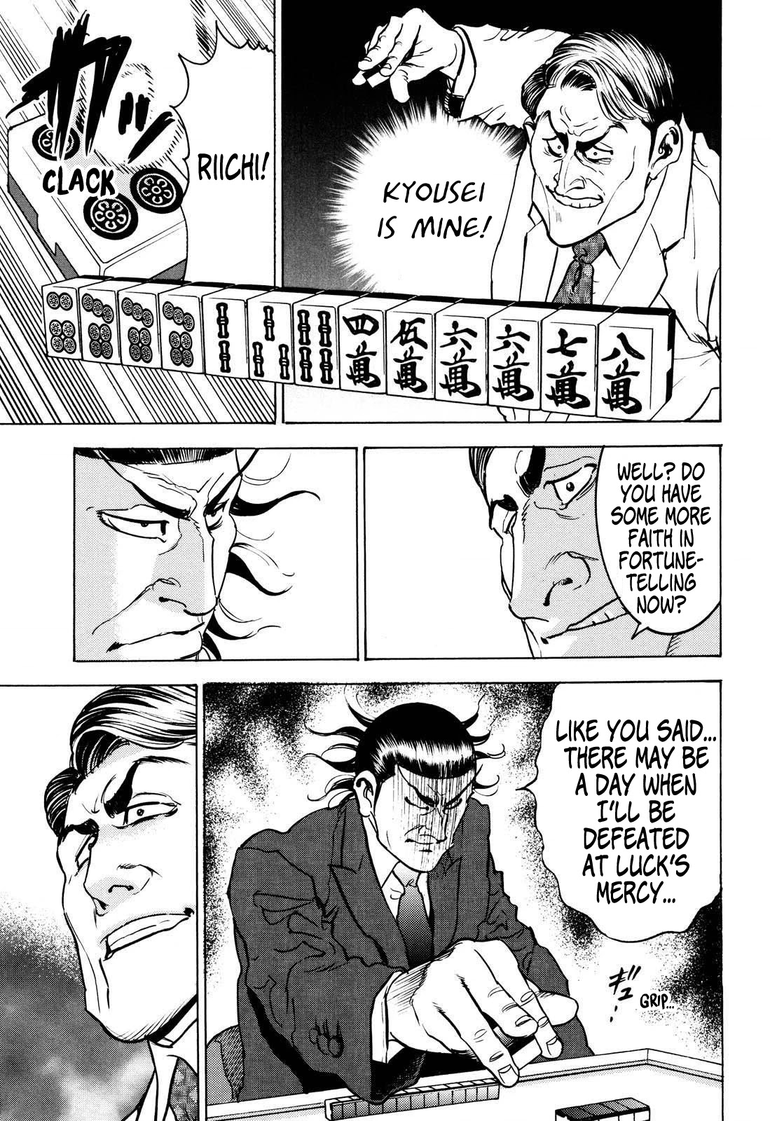 Washizu - Enma no Touhai chapter 14 page 25