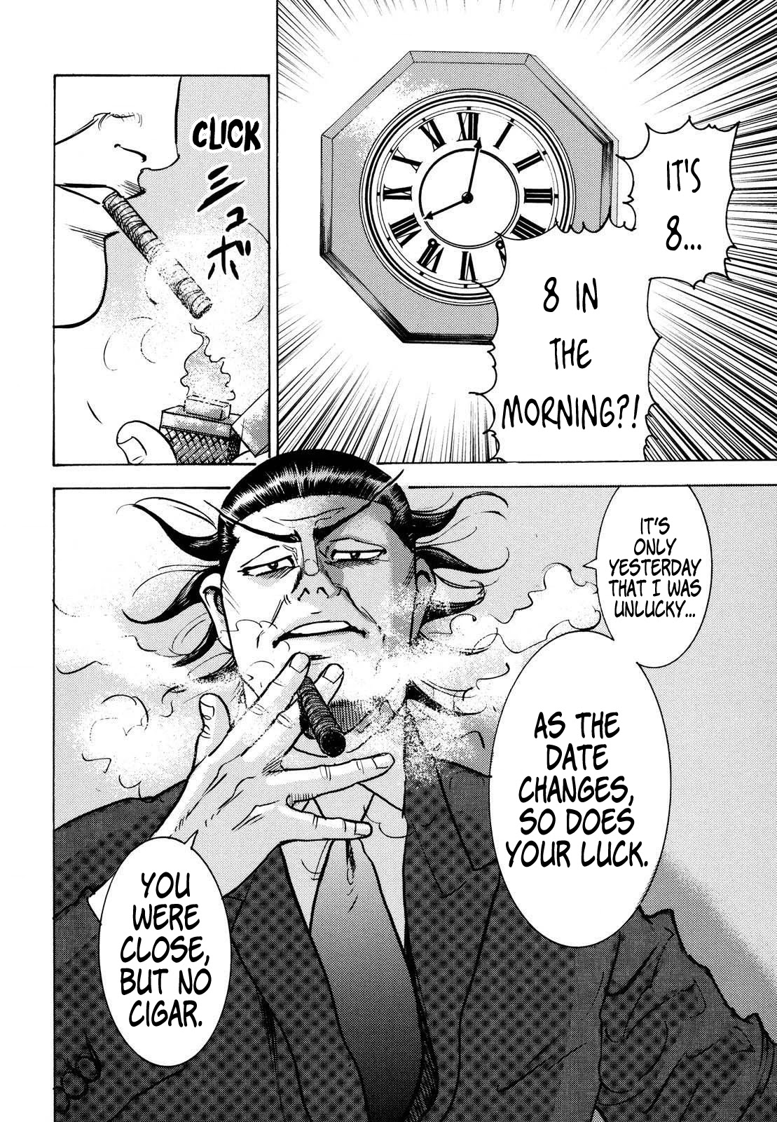 Washizu - Enma no Touhai chapter 14 page 31