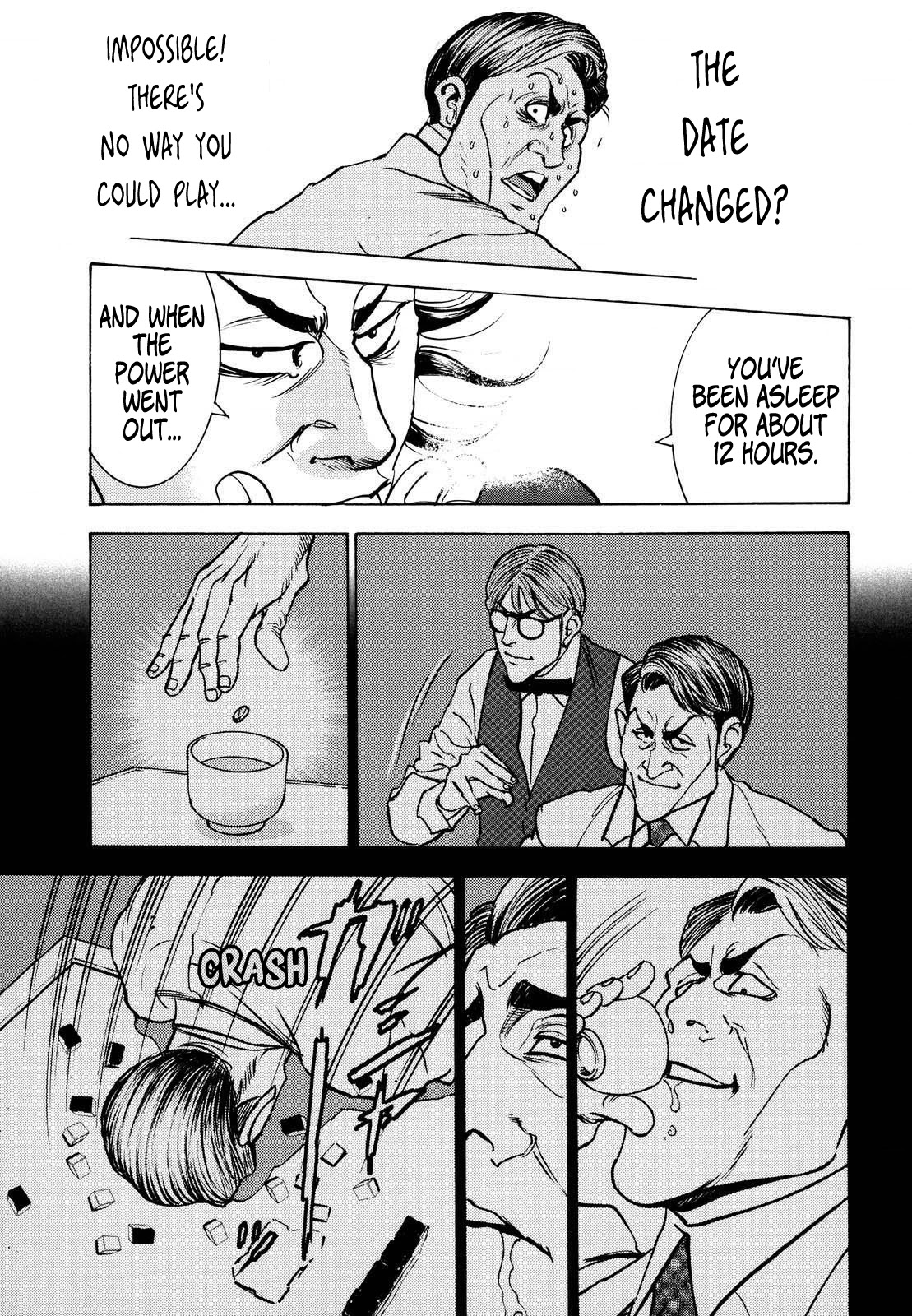 Washizu - Enma no Touhai chapter 14 page 32