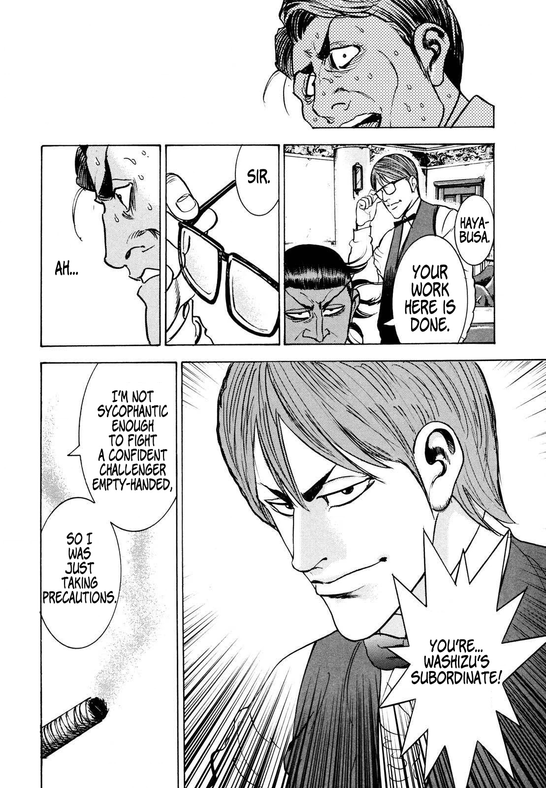 Washizu - Enma no Touhai chapter 14 page 33