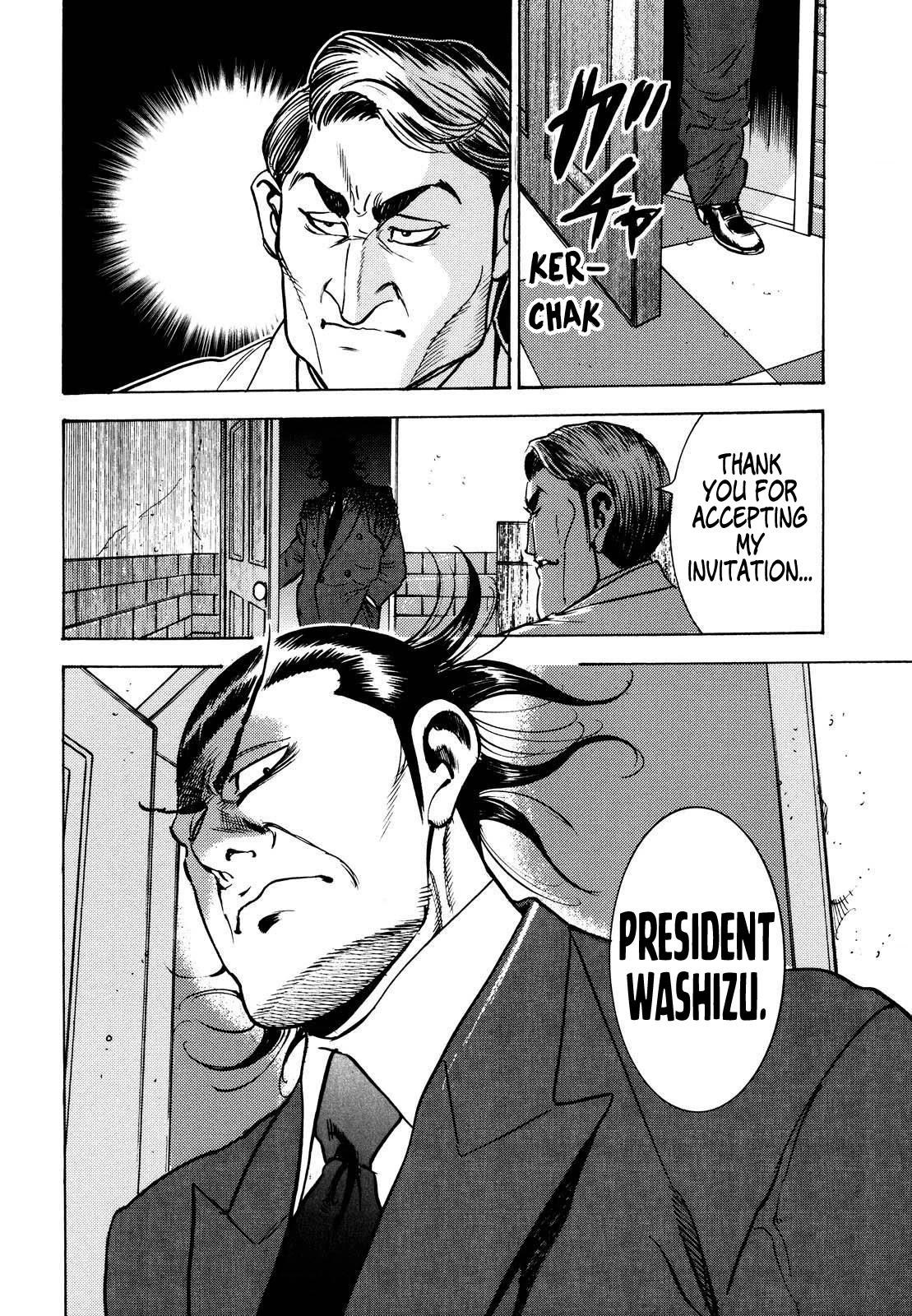 Washizu - Enma no Touhai chapter 14 page 4