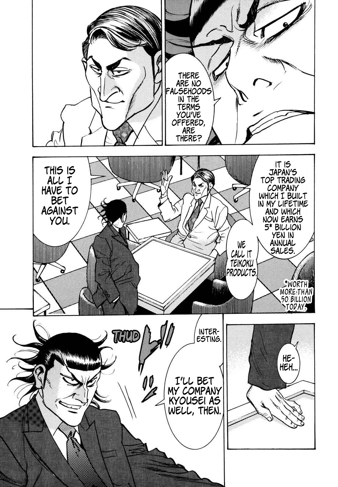 Washizu - Enma no Touhai chapter 14 page 5