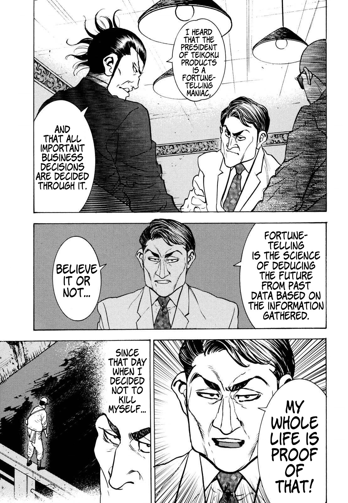 Washizu - Enma no Touhai chapter 14 page 9