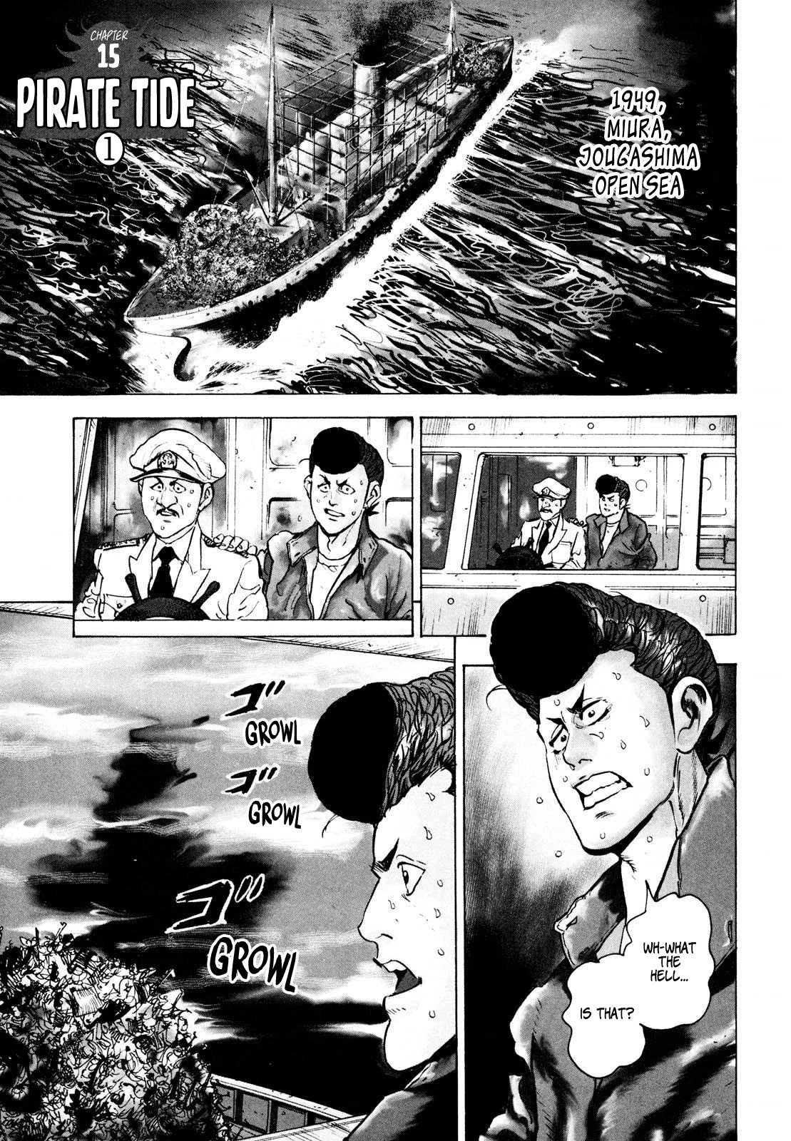Washizu - Enma no Touhai chapter 15 page 1