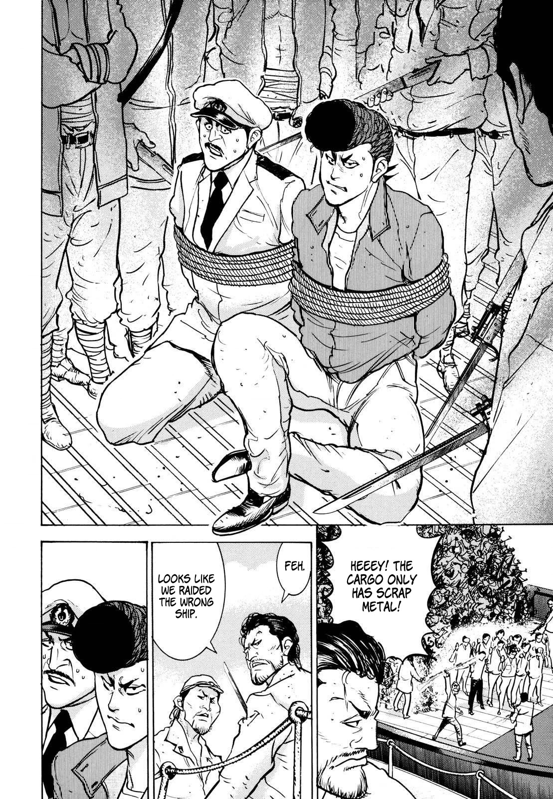 Washizu - Enma no Touhai chapter 15 page 15