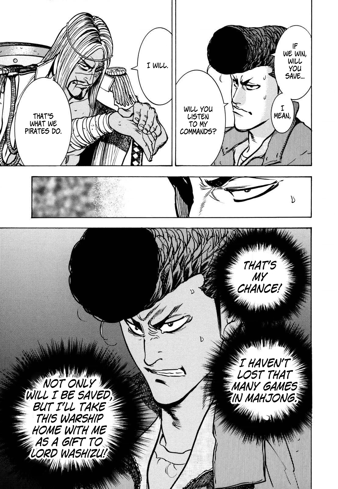 Washizu - Enma no Touhai chapter 15 page 20