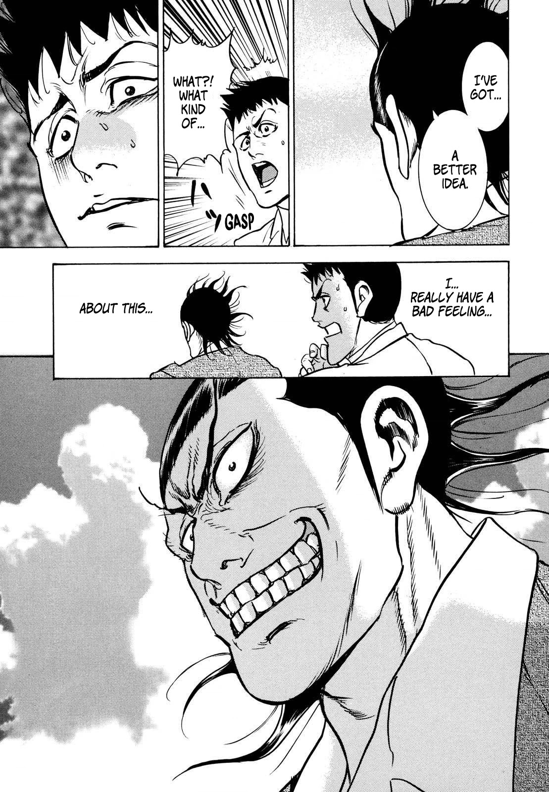 Washizu - Enma no Touhai chapter 15 page 22