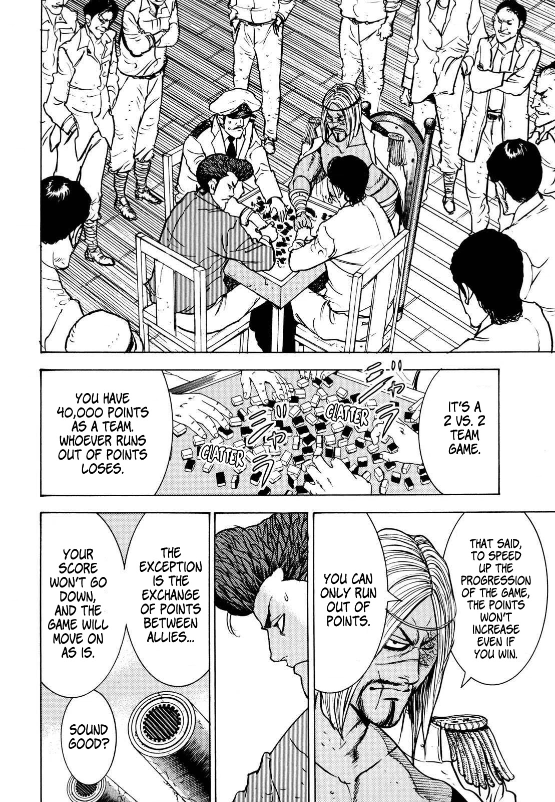 Washizu - Enma no Touhai chapter 15 page 23