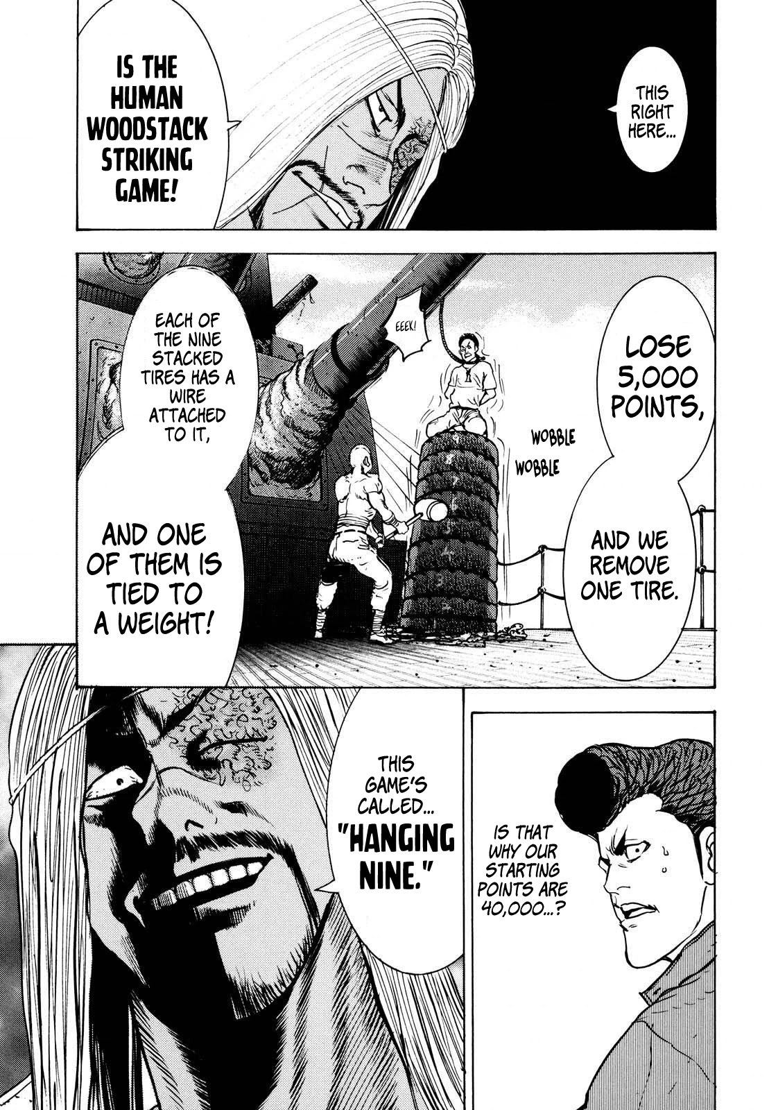 Washizu - Enma no Touhai chapter 15 page 28