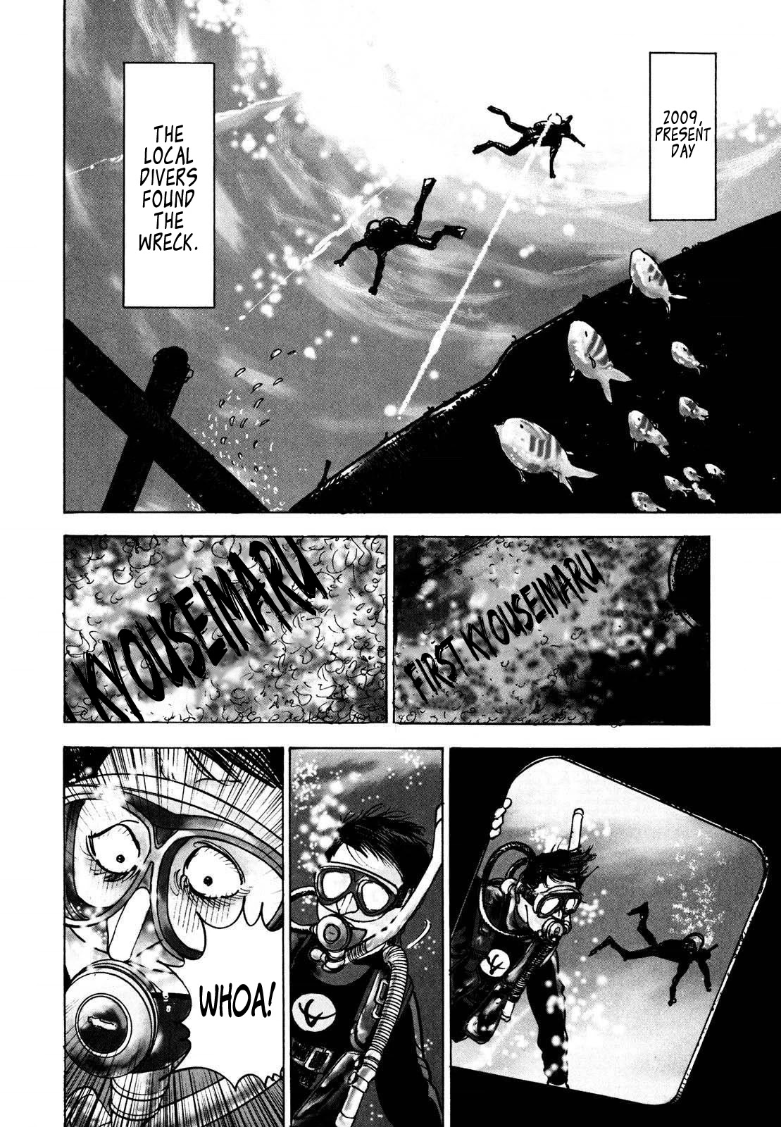 Washizu - Enma no Touhai chapter 15 page 3